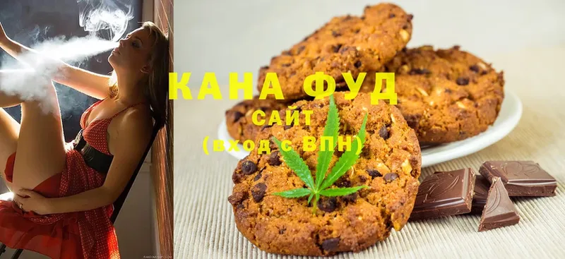 Canna-Cookies марихуана  Лиски 