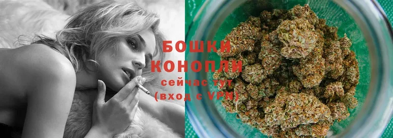 Канабис OG Kush  площадка телеграм  Лиски  мега зеркало 